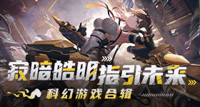 曝配色大换血